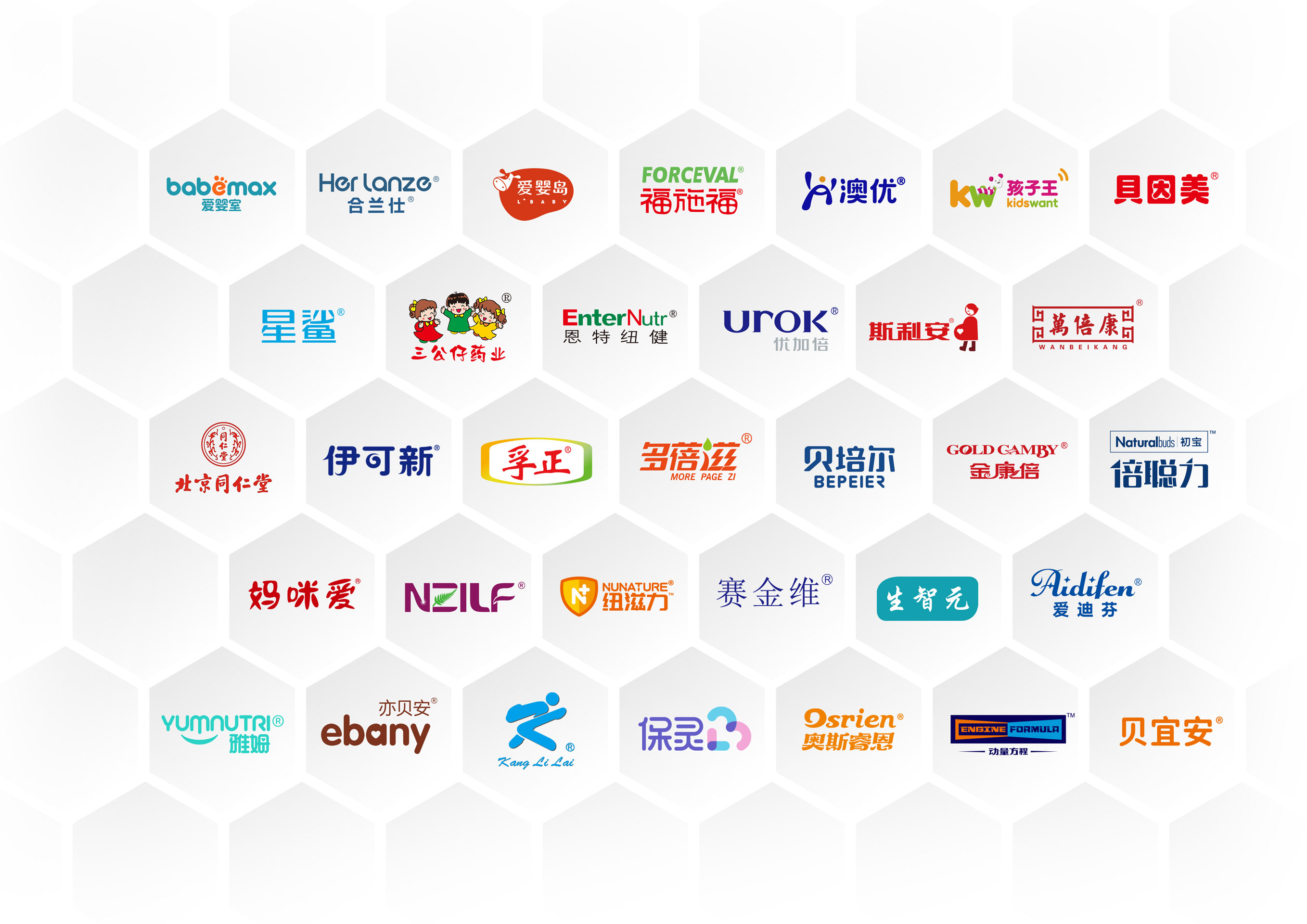 微信图片_20250324173504.jpg