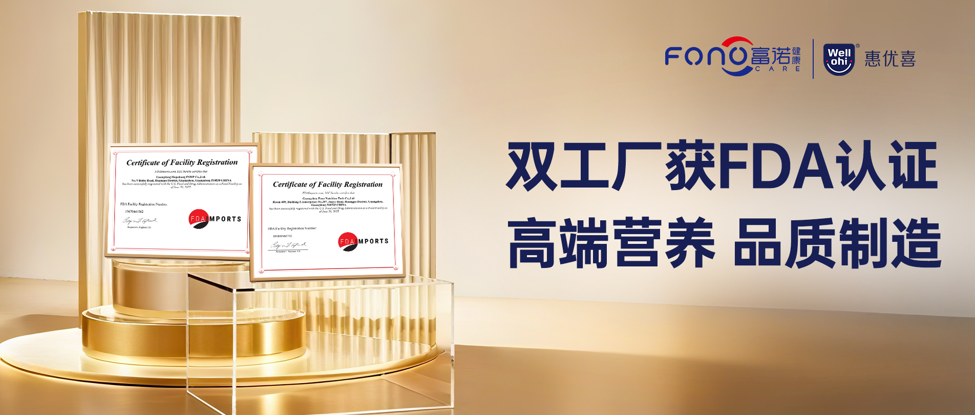 微信图片_20250630153949.png