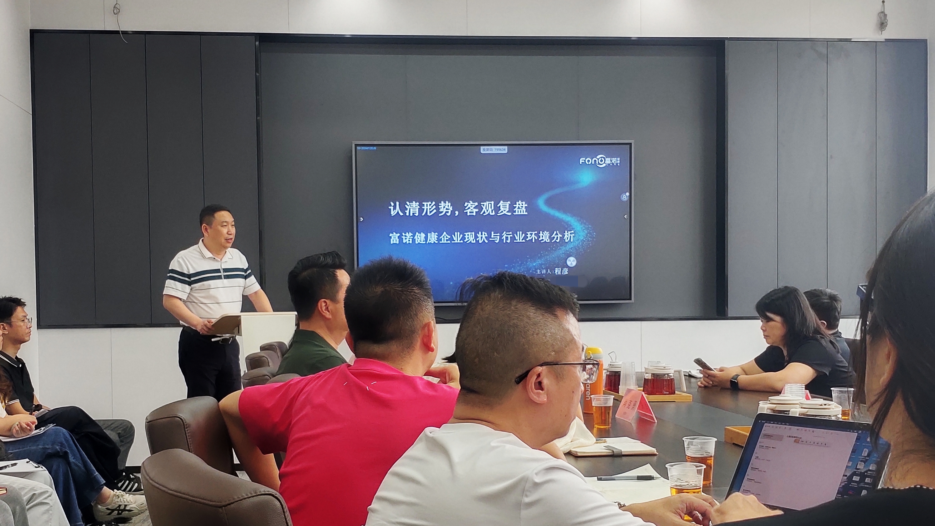 微信图片_20260815154640_3_124.jpg